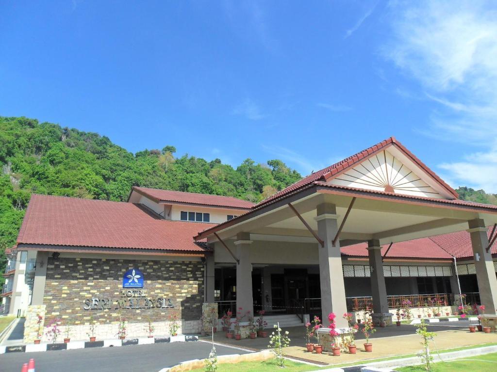 Hotel Seri Malaysia Kangar Εξωτερικό φωτογραφία